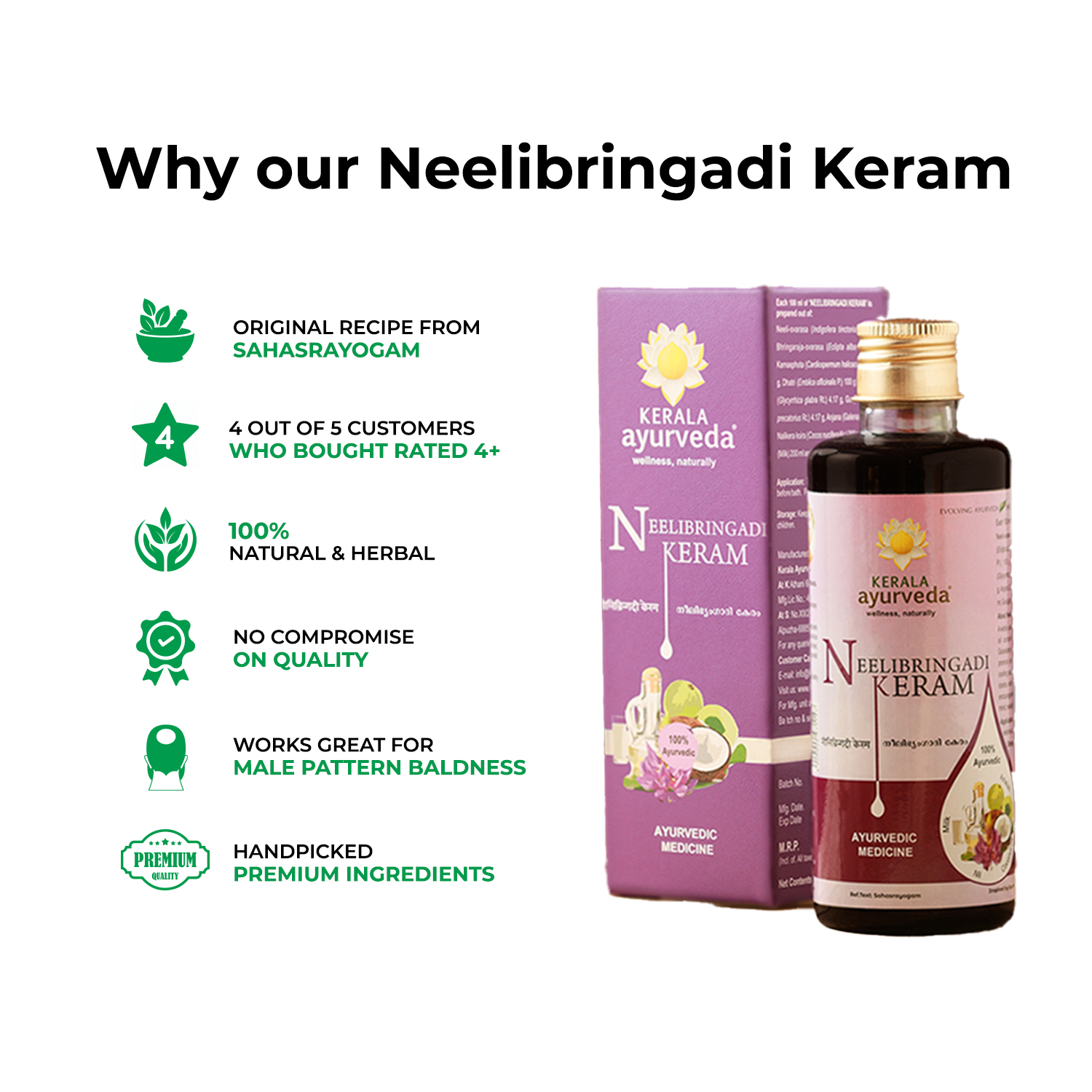 Kerala Ayurveda Neelibringadi Keram Oil Ml For Male Pattern Hair