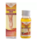 Allen Varicose Vein Massage Oil (30ml) For Varicose, Spider Veins