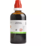 BJain Crataegus Oxyacantha 1X (Q) (100ml) For Tone Heart Muscles, Fatigue, Angina