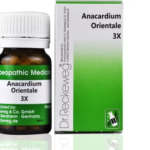 Dr.Reckeweg Anacardium Orientale 3X (20gm Tablets) for Weak Memory, Lack of Self Confidence