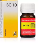 Dr.Reckeweg Bio Combination 10 (20gm Tablets) for Bad Breath, Throat Pain, Red Throat