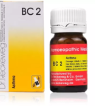 Dr.Reckeweg Bio Combination 2 (20gm Tablets) for Breathlessness, Wheezing, Cough