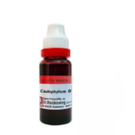 Dr.Reckeweg Caulophyllum Thalictroides Mother Tincture (Q) for Small Joint Pains, Chloasma, Pregnancy