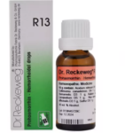 Dr.Reckeweg R13 (Prohaemorrin) (22ml) for Hemorrhoids, Fissures and Piles