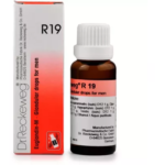Dr.Reckeweg R19 (Euglandin-M) (22ml) for Endocrine Disturbances in Men