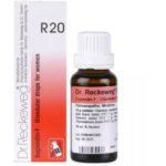 Dr.Reckeweg R20 (Euglandin-F) (22ml) for Endocrine Disturbances of Glands in Women