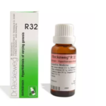Dr.Reckeweg R32 (Antihidrosin) (22ml) for Unpleasant Smell, Exhaustion