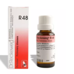 Dr.Reckeweg R48 (Pulmosol) (22ml) for Cough Resulting From Excessive Smoking, Congestion
