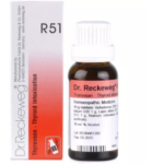 Dr.Reckeweg R51 (Thyreosan) (22ml) for Emaciation, Weakness, Thyroid