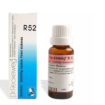 Dr.Reckeweg R52 (Vomisan) (22ml) for Vomiting, Nausea, Sea Sickness