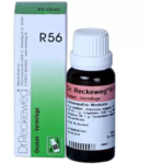 Dr.Reckeweg R56 (Oxysan) (22ml) for Tape Worms, Round Worms, Hook Worms