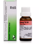 Dr.Reckeweg R65 (Psoriasin) (22ml) for Itching, Dry Skin