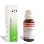 Dr.Reckeweg R67 (Kollapsin) (22ml) for Circulation of Blood, Vertigo, Weak Puls
