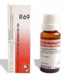 Dr.Reckeweg R69 (Intercostalin) (22ml) for Breathing Troubles, Restlessness
