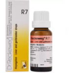 Dr.Reckeweg R7 (Hepagalen) (22ml) for Relief and Improve Appetite