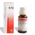 Dr.Reckeweg R70 (Prosopalgin) (22ml) for Face Pain, Eye Pains