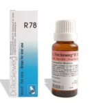 Dr.Reckeweg R78 (Ocuvit) (22ml) for Eye Care, Conjunctivitis, Eyestrain