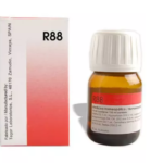 Dr.Reckeweg R88 (Devirol) (30ml) for High Temperature, Improves Immunity