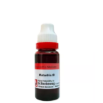 Dr.Reckeweg Ratanhia Mother Tincture (Q) for Fissures, Piles, Pin Worms