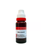 Dr.Reckeweg Sterculia (Cola) Mother Tincture (Q) For Boosts Energy, Relieves Weakness