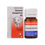 Dr.Reckeweg Calcarea Phosphoricum (20gm Tablets) for Joint Pains, Weakness
