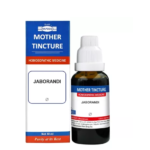 Hapdco Jaborandi Mother Tinctures (Q) (30ml) for Hair Fall, Sleeping Disorder