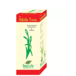 New Life NL-Alfalfa Syrup (100ml) For Maintain Health, Boosts Immunity