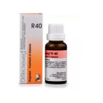 Dr.Reckeweg R40 (Diaglukon) (22ml) for Maintain Healthy Blood Sugar Levels