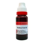 Dr.Reckeweg Pothos Foetidus Mother Tincture (Q) for Reduces swelling of enlarged glands, Nasal bones