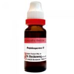 Dr.Reckeweg Aspidosperma Mother Tincture (Q) for Coughing, Promote breathing