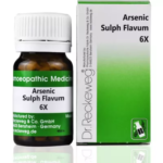 Dr.Reckeweg Arsenic Sulphuratum Flavum (20gm Tablets) for Vitiligo, Fear, Relieves Anxiety, Vertigo