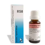 Dr.Reckeweg R58 (Vernadon) (22ml) for Difficult Breathing, Weak Pulse
