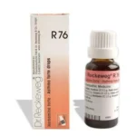 Dr.Reckeweg R76 (Herbamine Forte) (22ml) for Wheezing, Breathlessness, Dry cough