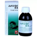 Dr.Reckeweg R8 (Jutussin - Syrup) (150ml) for Dry Cough, Wheezing, Breathlessness
