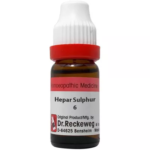 Dr.Reckeweg Hepar Sulphur (11ml) Dilution for Eruptions, Swellings, Cripples Nails