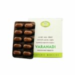 AVN Ayurveda Varanadi Kashayam (120 Tablets) treatment of obesity and disease caused due to vitiation of kapha