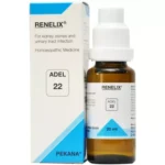 Adel Pekana Adel 22 (Renelix) (20ml) For kidney stones ,urinary tract infection,frequent & painful urination