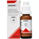 Adel Pekana Adel 32 (Opsonat) (20ml) For lung diseases, neuralgia & injury