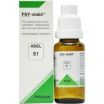 Adel Pekana Adel 51 (Psy-Stabil) (20ml) For anxiety ,lack of concentration ,restlessness ,weakness & fatigue