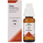 Adel Pekana Adel 55 (Tinal) (20ml) For Arthritis, Sprains, Joint swelling, Muscle Cramps