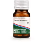 Adel Pekana Ferrum Muriaticum 3X (20g) For Relieves Anemia, Enlarged spleen, Worms, Urine retention in Old, Pains