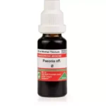 Adel Pekana Paeonia Officinalis Mother Tincturer Q (20ml) For varicose veins, fissures, Piles, ulcers, weakness, cramps