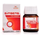 Allen Ginseng Tablets (25g) For Improves Immunity, Memory, Relieves Anxiety