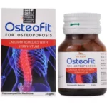 Allen Osteofit Tablets (25g) For Joint pains, back pain, bone pains, swelling over joints