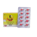 Allen Vitamin E (30 Capsule) For improve skin health, improve the immunity, reduce wrinkles