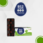 Allen Vitamins B12 (30 Tablet) For strengthen immunity, maintain proper brain function, improving carbohydrate metabolism