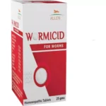 Allen Wormicid Tablets (25g) For All Type of Worms, Hook Worm, Tape Worm, Pin Worm, Itching at Anus