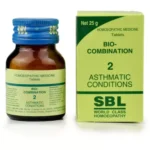 SBL Homeopathic Bio Combination 2 Tablet For Bronchial Asthma, Wheezing and Allergic Cough
