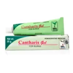 SBL Homeopathic Cantharis Gel (25g) For Burns, scalds, soreness of skin, Red skin, eczema