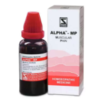 Willmar Schwabe India Alpha MP (Muscular Pain) (30ml) For Helps in Muscular Pain with Stiffness, Cervical Spondolysis, Back Pain